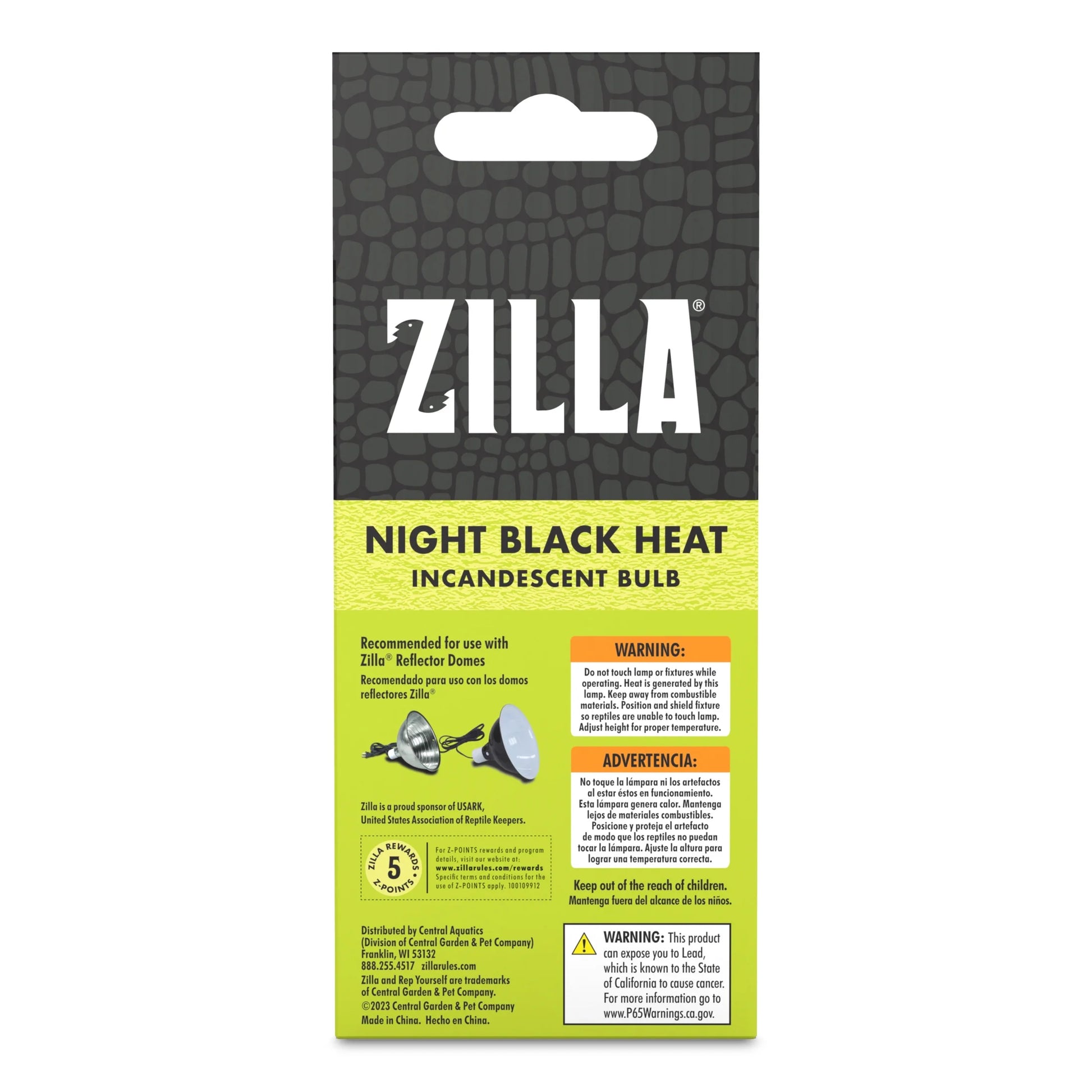Basking Bulb Night Black 50 Watt
