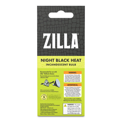 Basking Bulb Night Black 50 Watt